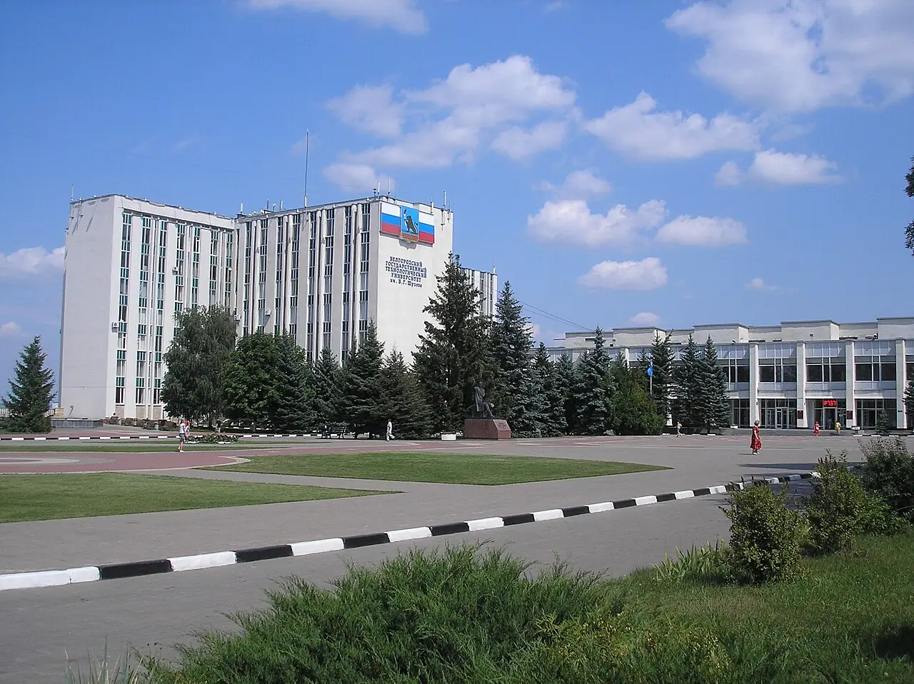 Главный корпус БГТУ имени В. Г. Шухова